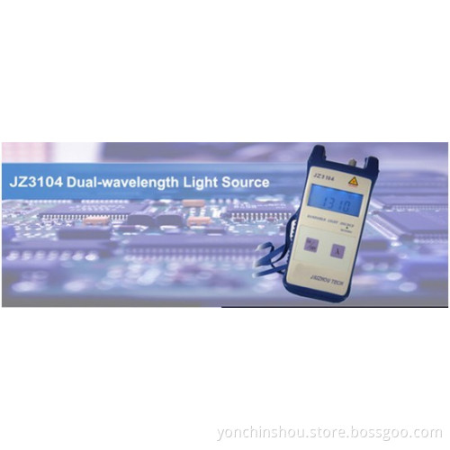 JZ3104 Dual-Wavelength Light Source